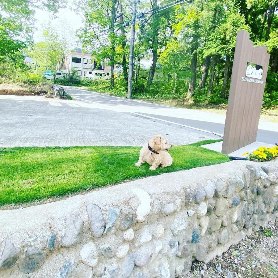 ホテル 白馬パウダーマウンテン 白馬村 エクステリア 写真